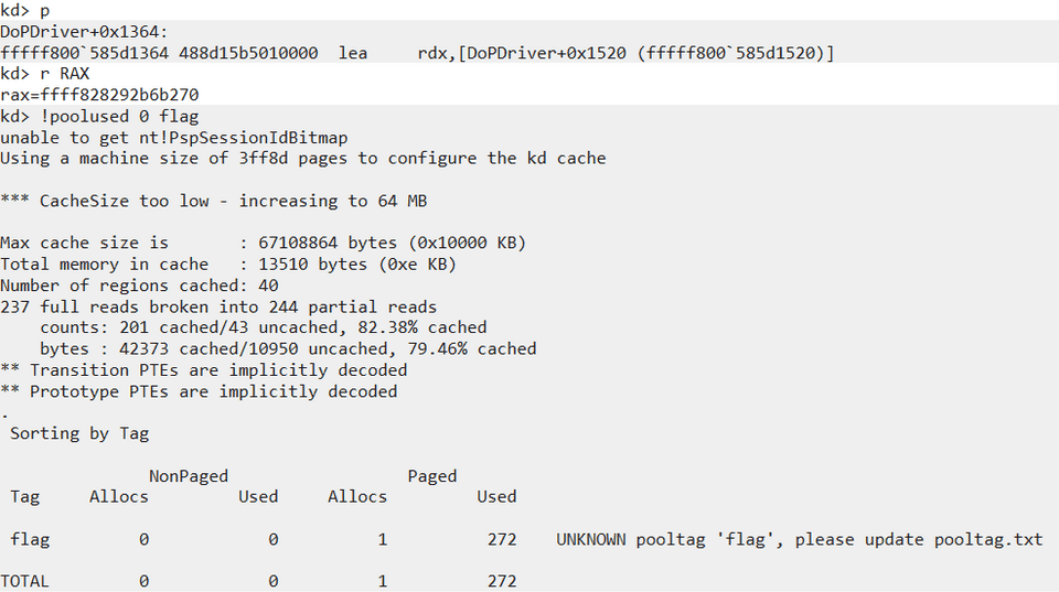 ExAllocatePoolWithTag 関数で割り当てたページプールのアドレスを参照する