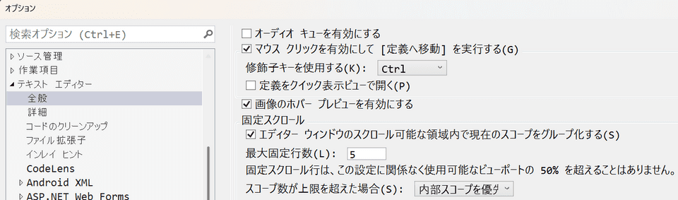 image-20251115165959784