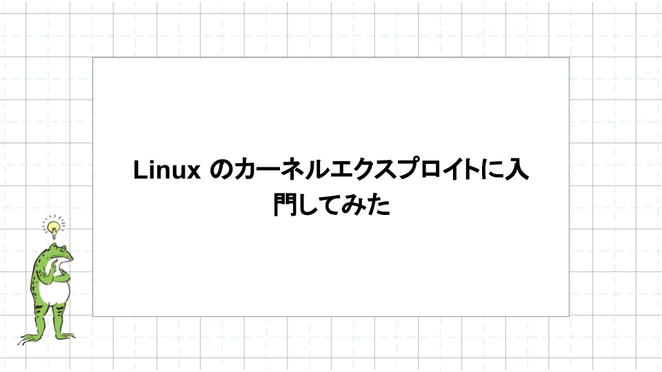 ネットワーク BR セニング　抜群に抜けます MT4】ぶせなと同じチャートに設定する方法 | FX億トレーダーぶせ