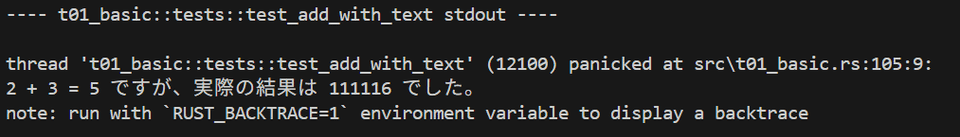 image-20260531163634374