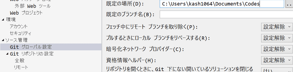image-20260125101827717