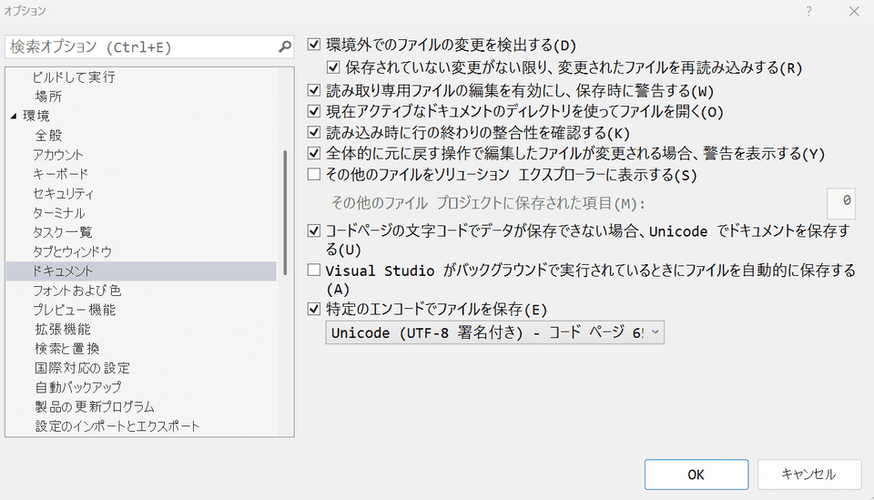 image-20260125101152044