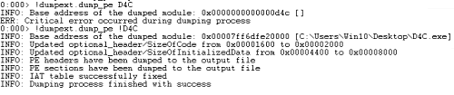 !dumpext.dump_pe !D4C による実行ファイルのダンプ